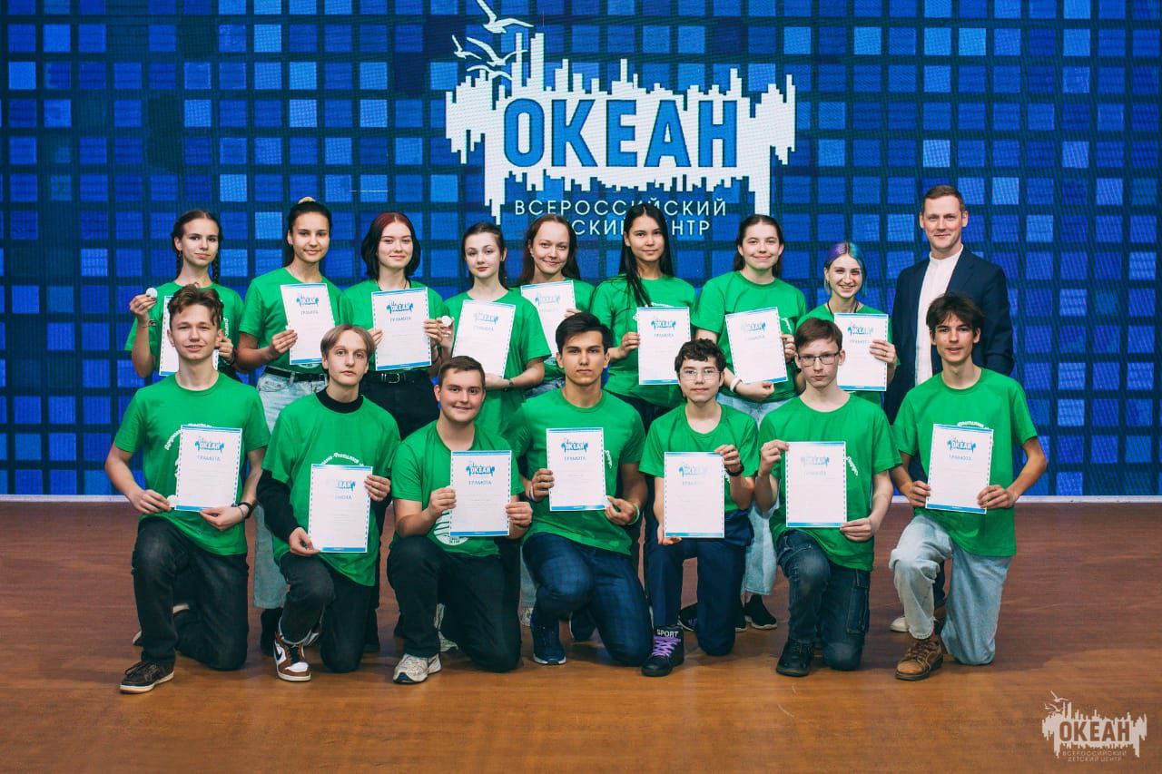 Школьники Братского района побывали во Всероссийском детском центре "Океан"