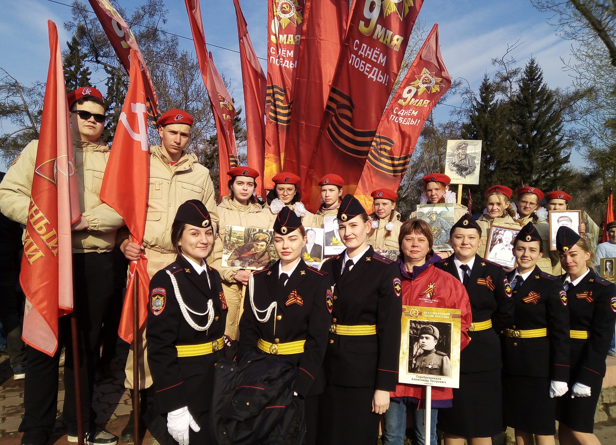 Юнармейцы Братского района приняли участие в областном шествии Бессмертного полка