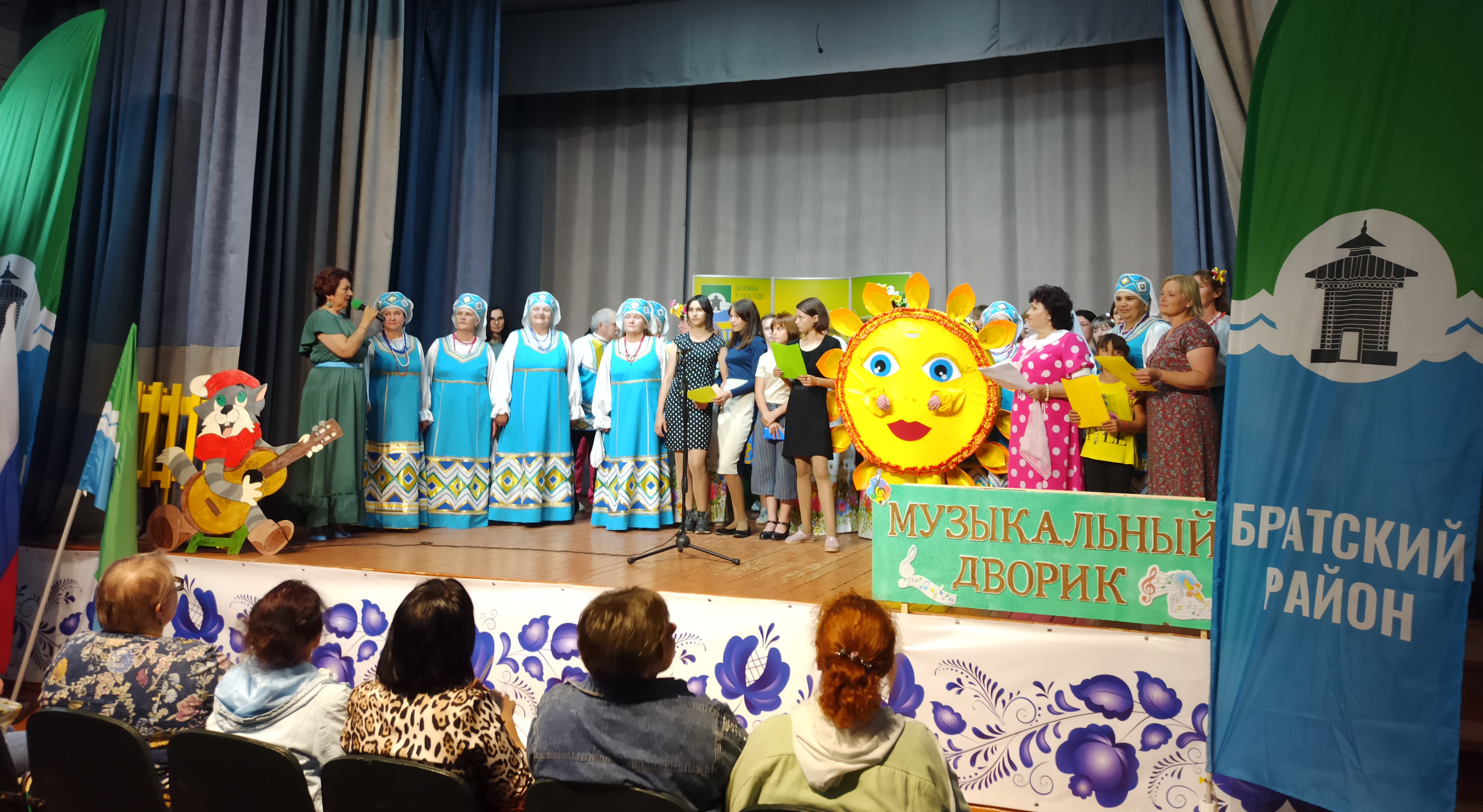 Фестиваль «Таланты родного края» состоялся в Братском районе