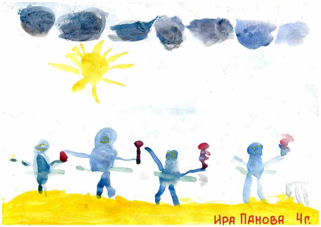 Конкурс детских рисунков "Все меньше окружающей природы, все больше окружающей среды". Номинация: "Жизнь по правилам добра". Темы: "Земля без мусора", "Чистый воздух и вода - наше богатство", "Как прекрасен этот мир!", "Добрые соседи: человек и природа"