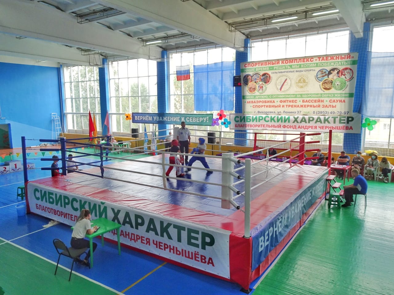 При содействии фонда Андрея Чернышева в спортшколе Братского района появился олимпийский ринг