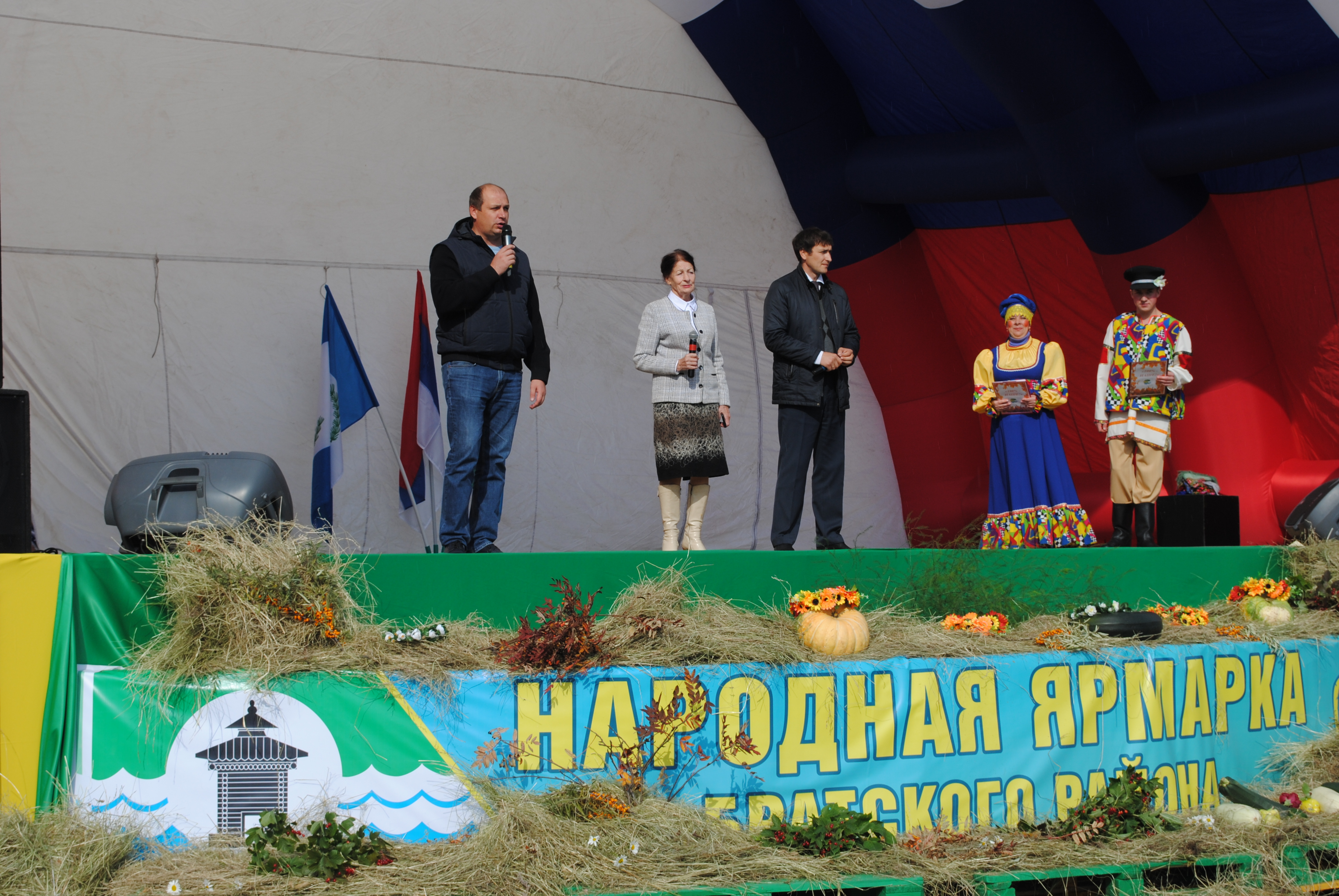 В Братском районе прошла сельскохозяйственная ярмарка «100 % - НАШЕ!»