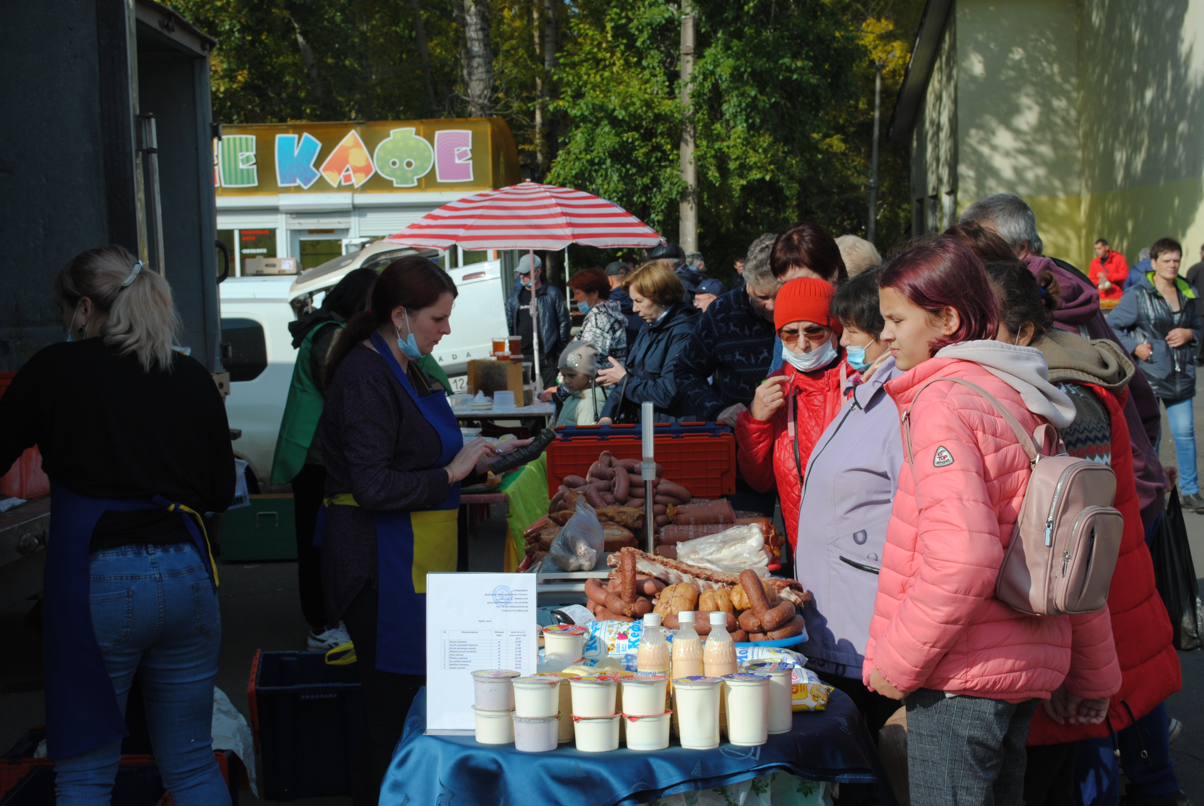 В Братском районе прошла сельскохозяйственная ярмарка «100 % - НАШЕ!»