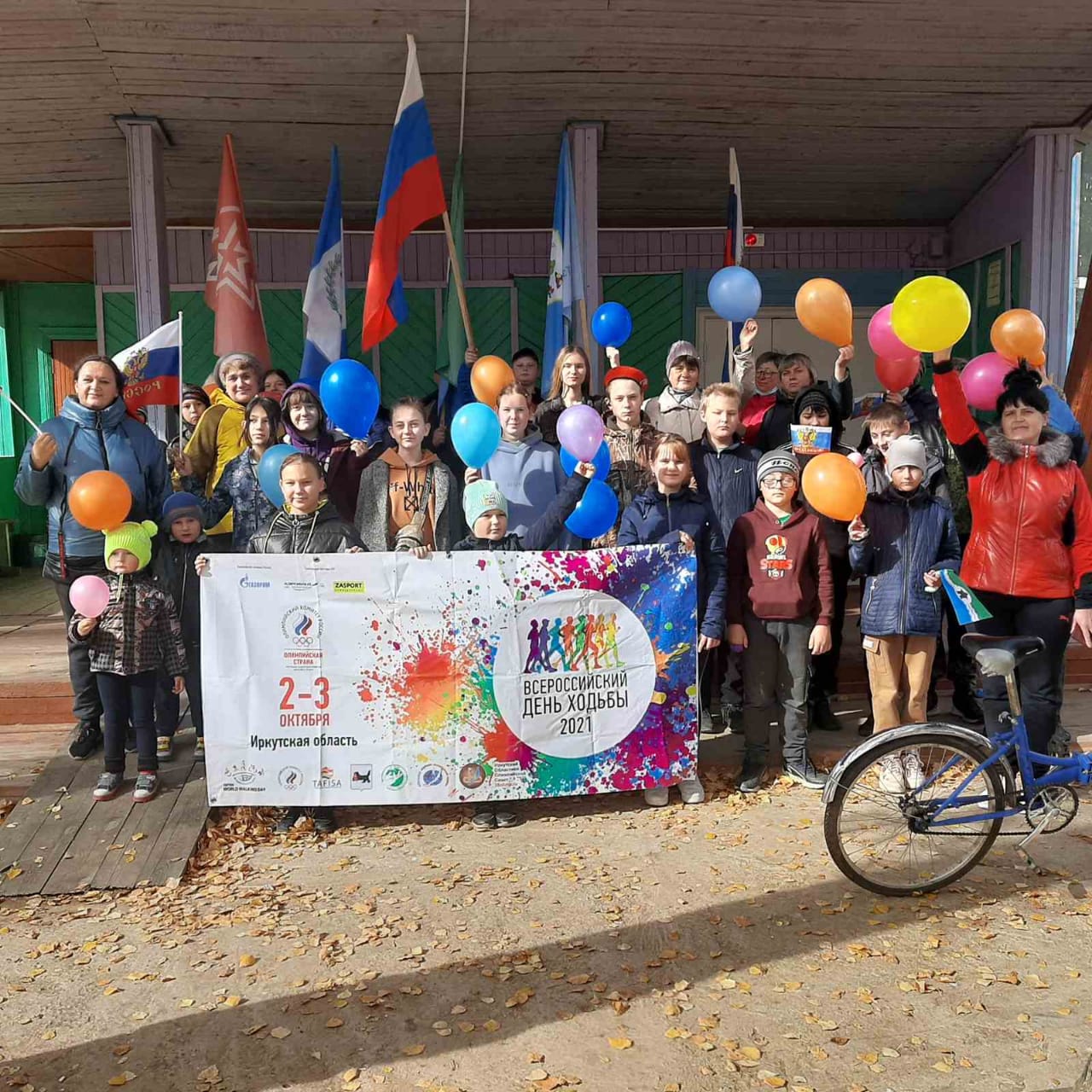 В поселениях Братского района отметили Всероссийский день ходьбы