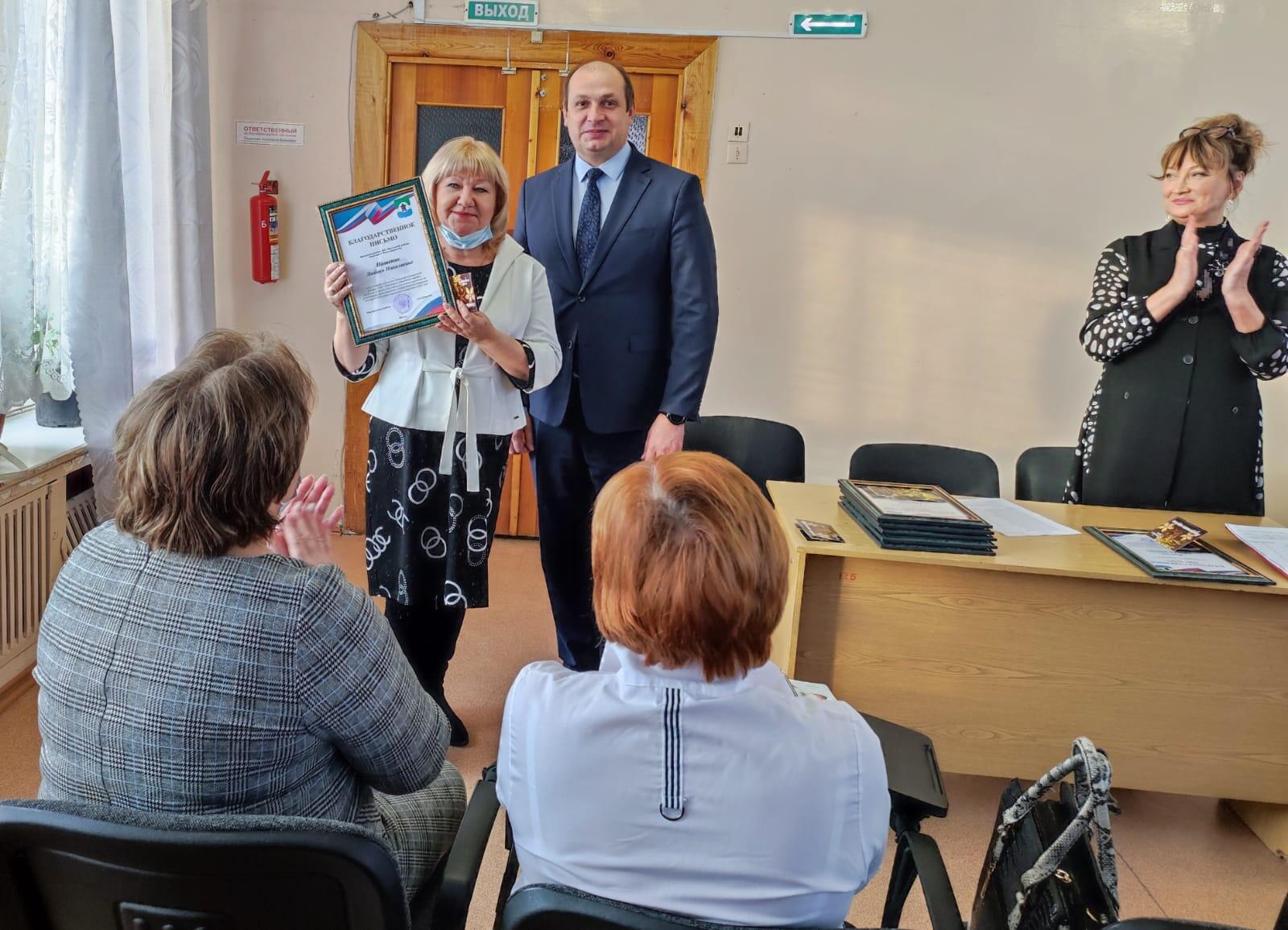 Благодарственными письмами мэра Братского района наградили лучших работников социальных учреждений