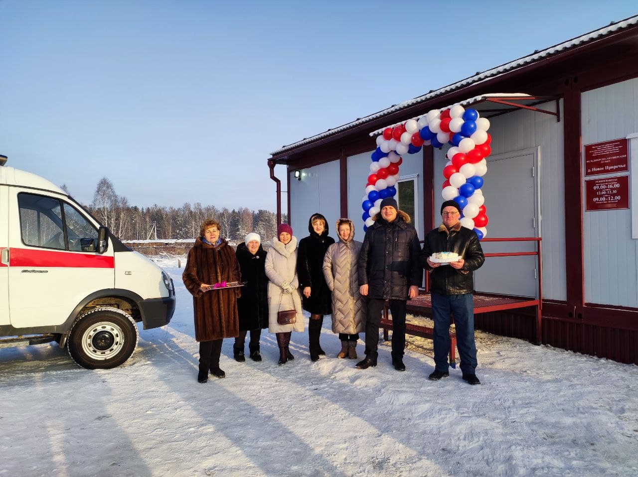 Еще три новых фельдшерско-акушерских пункта открылись в Братском районе
