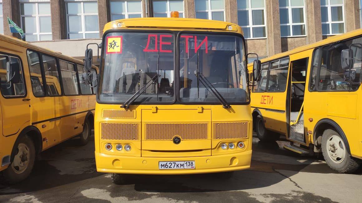 Новые автобусы получили школы Братского района
