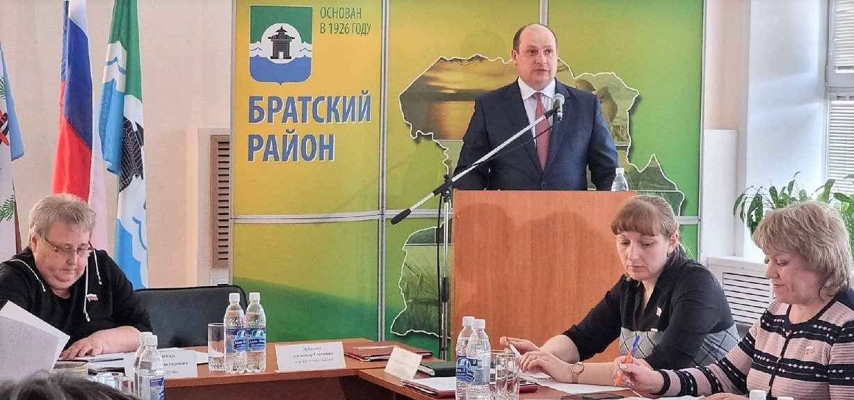 Мэр Братского района Александр Дубровин представил отчет о работе администрации за 2021 год