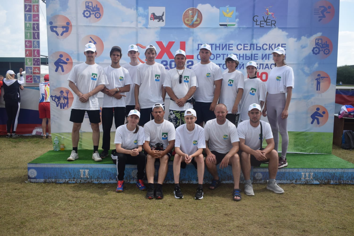 Команда Братского района приняла участие в XL летних сельских спортивных играх