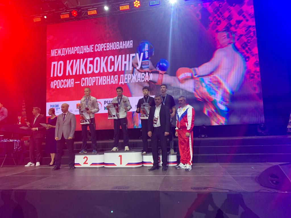 Кикбоксеры Братского района завоевали медали на международных соревнованиях