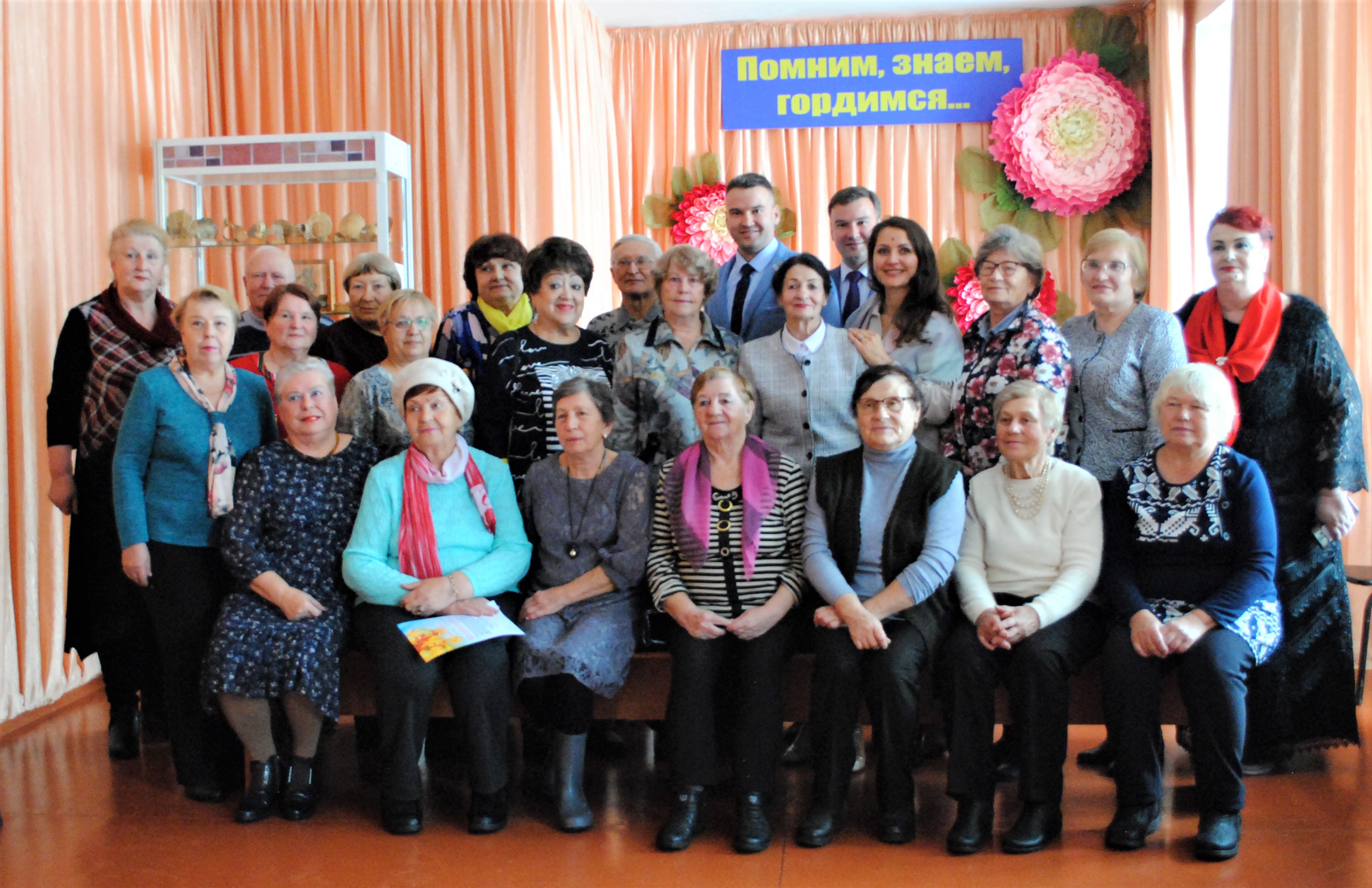 В городе Вихоревка Братского района отметили Международный день пожилых людей
