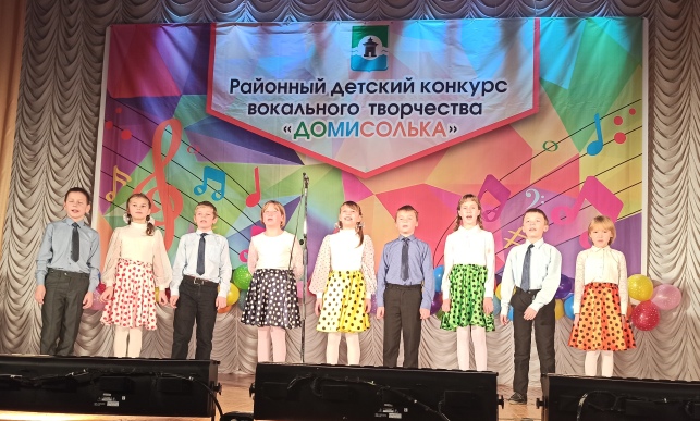 В Братском районе прошел Детский конкурс вокального творчества «Домисолька»