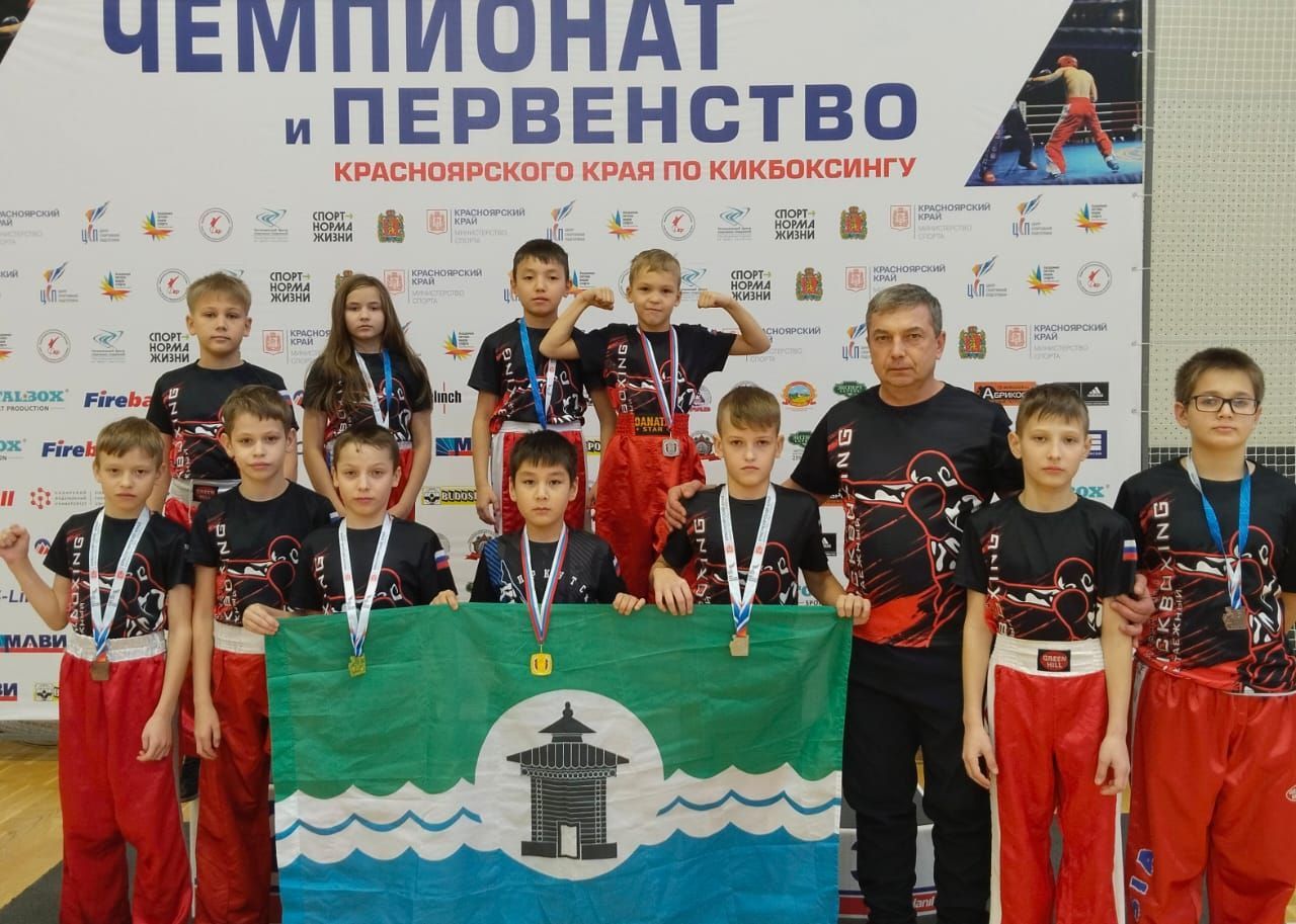 8 медалей различного достоинства привезли из Красноярска кикбоксеры Братского района