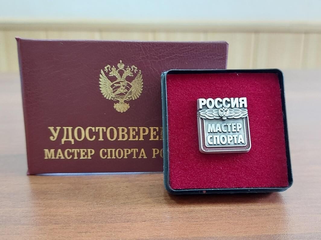 Кикбоксеру из Братского района Артёму Хикматуллину присвоено звание «Мастер спорта России»