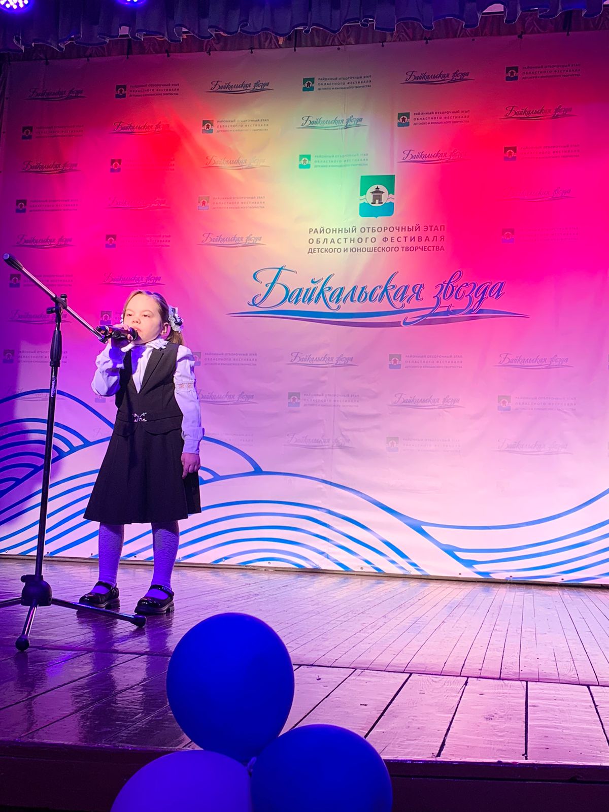 В Братском районе прошел районный отборочный этап областного фестиваля детского и юношеского творчества «Байкальская звезда»