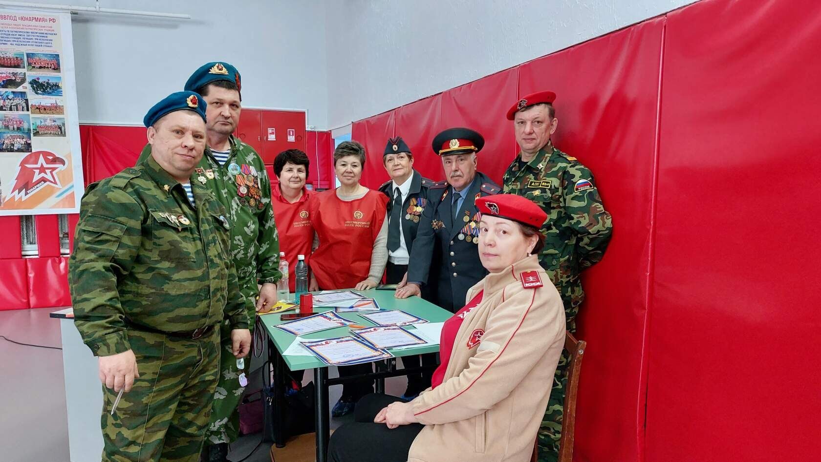 Юнармейцы Братского района провели отчетный форум проекта "Помним, гордимся, чтим"