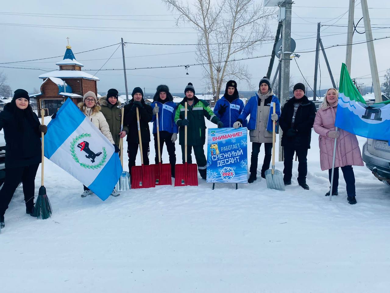 Братский район принял участие во Всероссийской патриотической акции «Снежный десант РСО»