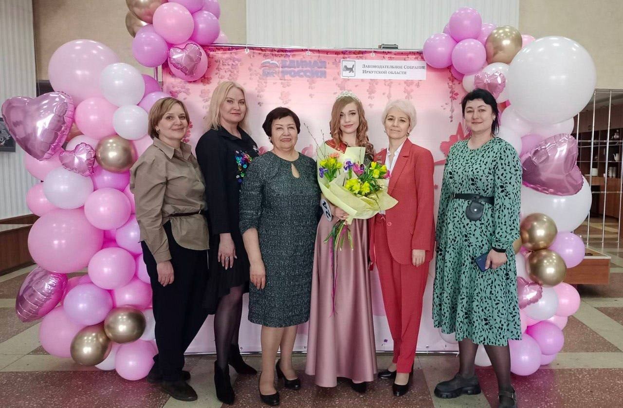 Воспитатель детского сада из Вихоревки Братского района победила в областном конкурсе красоты