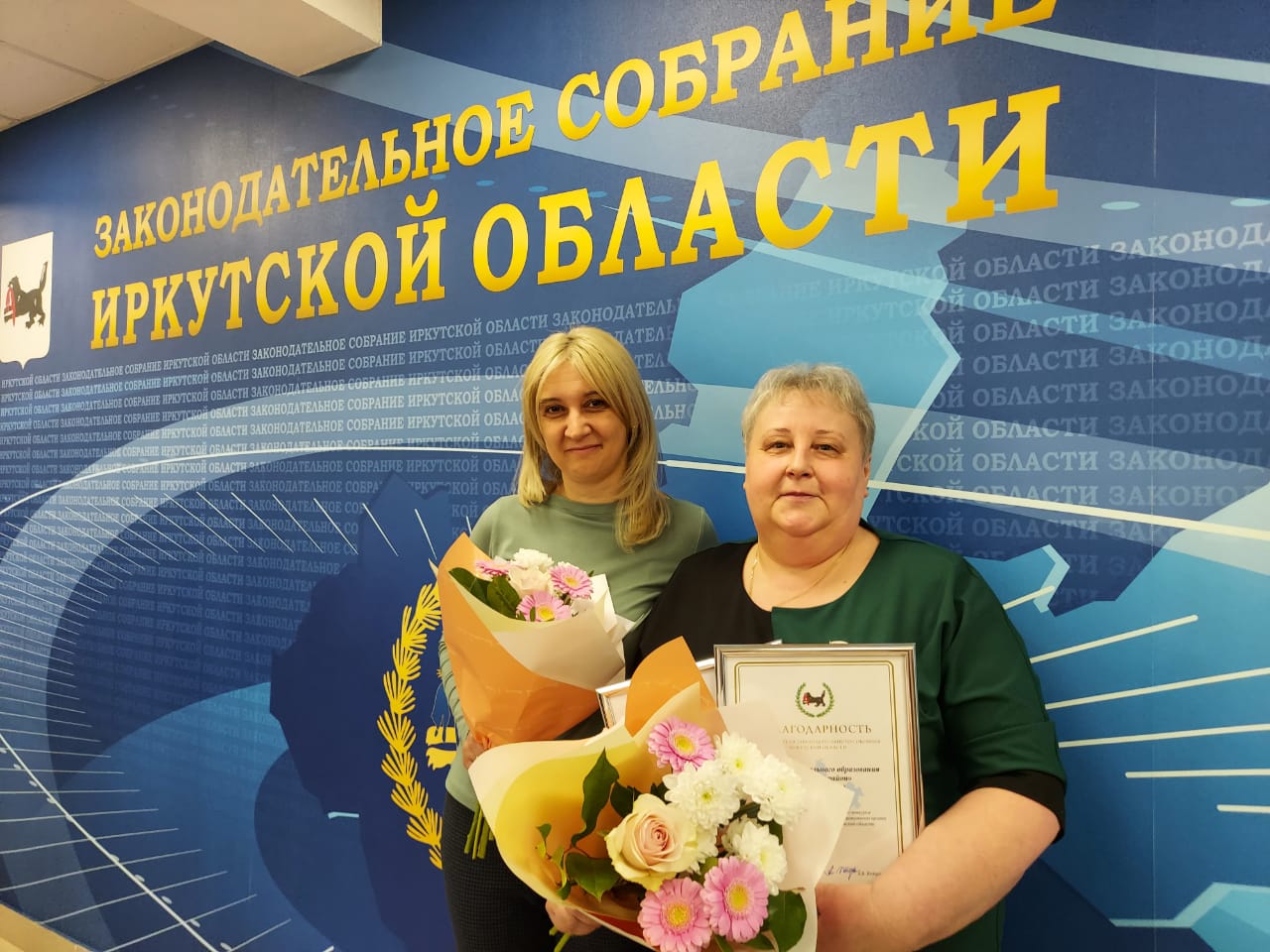 Дума Братского района признана лучшим представительным органом на областном уровне среди муниципальных районов