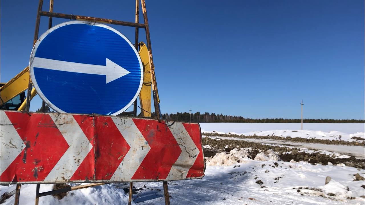 В Братском районе началось строительство асфальтированной дороги до села Ключи-Булак