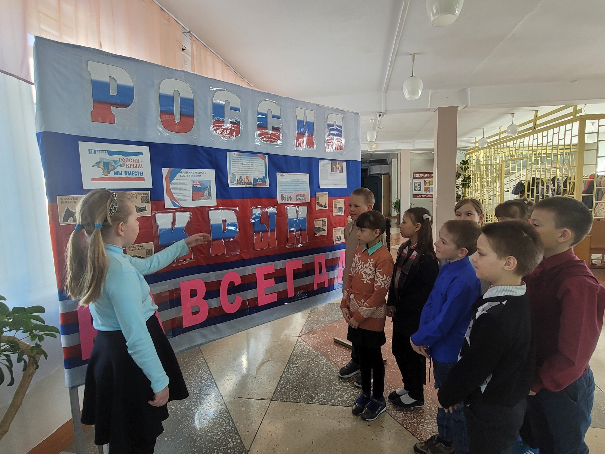 В Братском районе прошли мероприятия, посвященные присоединению Крыма к России.
