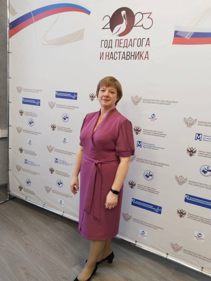 Работники образования Братского района участвуют во Всероссийских профессиональных конкурсах