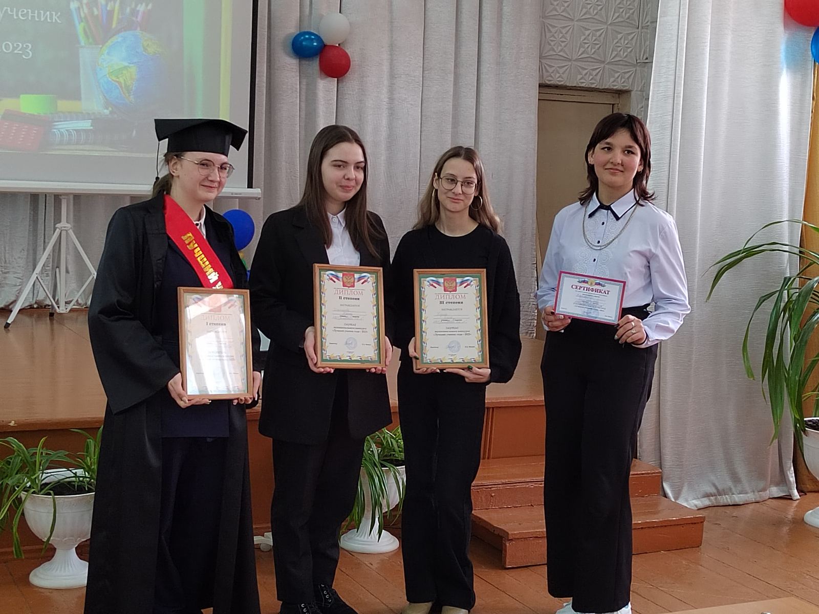 Ученица Куватской школы Братского района стала победительницей в конкурсе «Лучший ученик года – 2023»