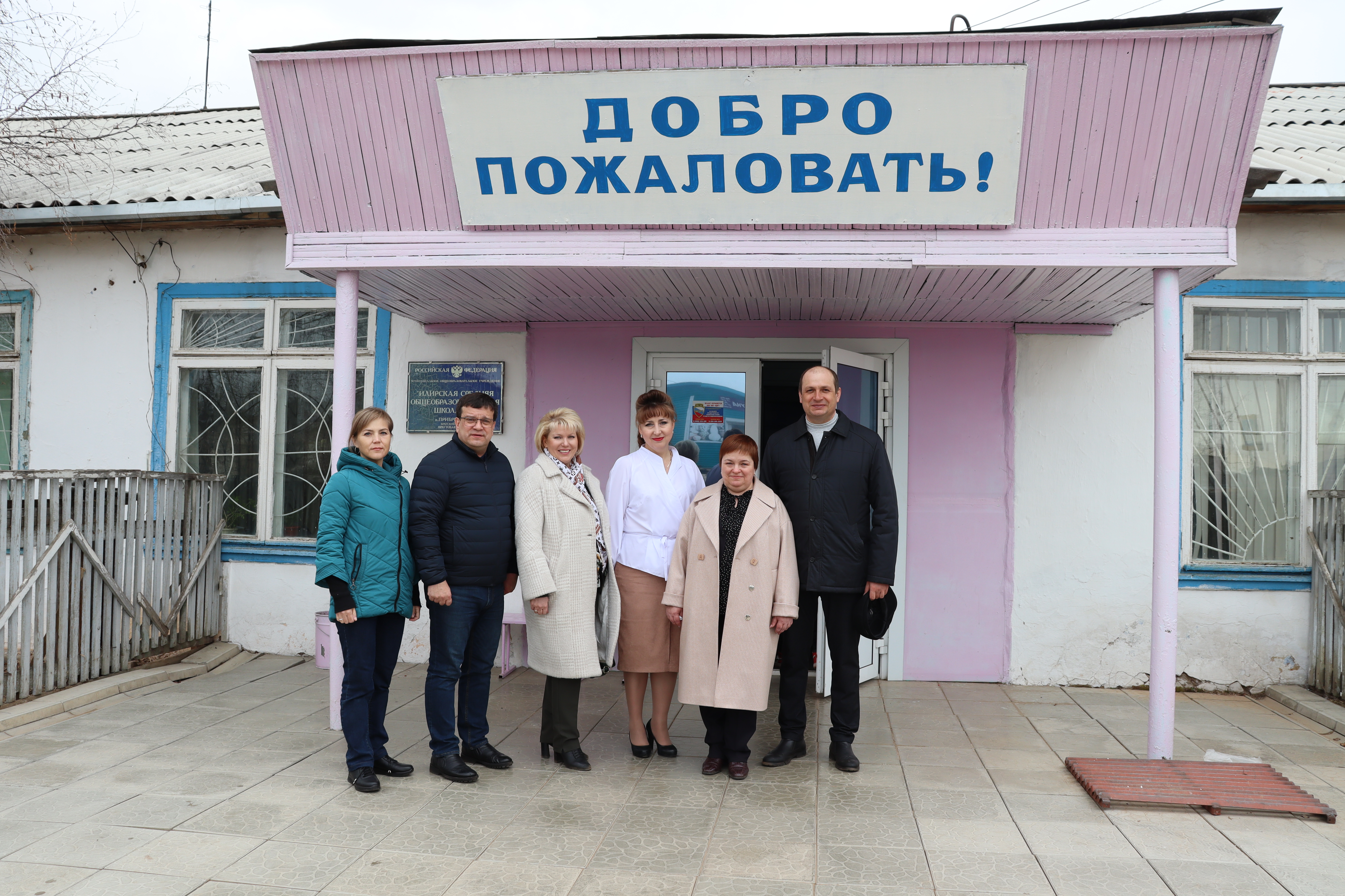 Братский район посетил министр образования Иркутской области Максим Парфенов