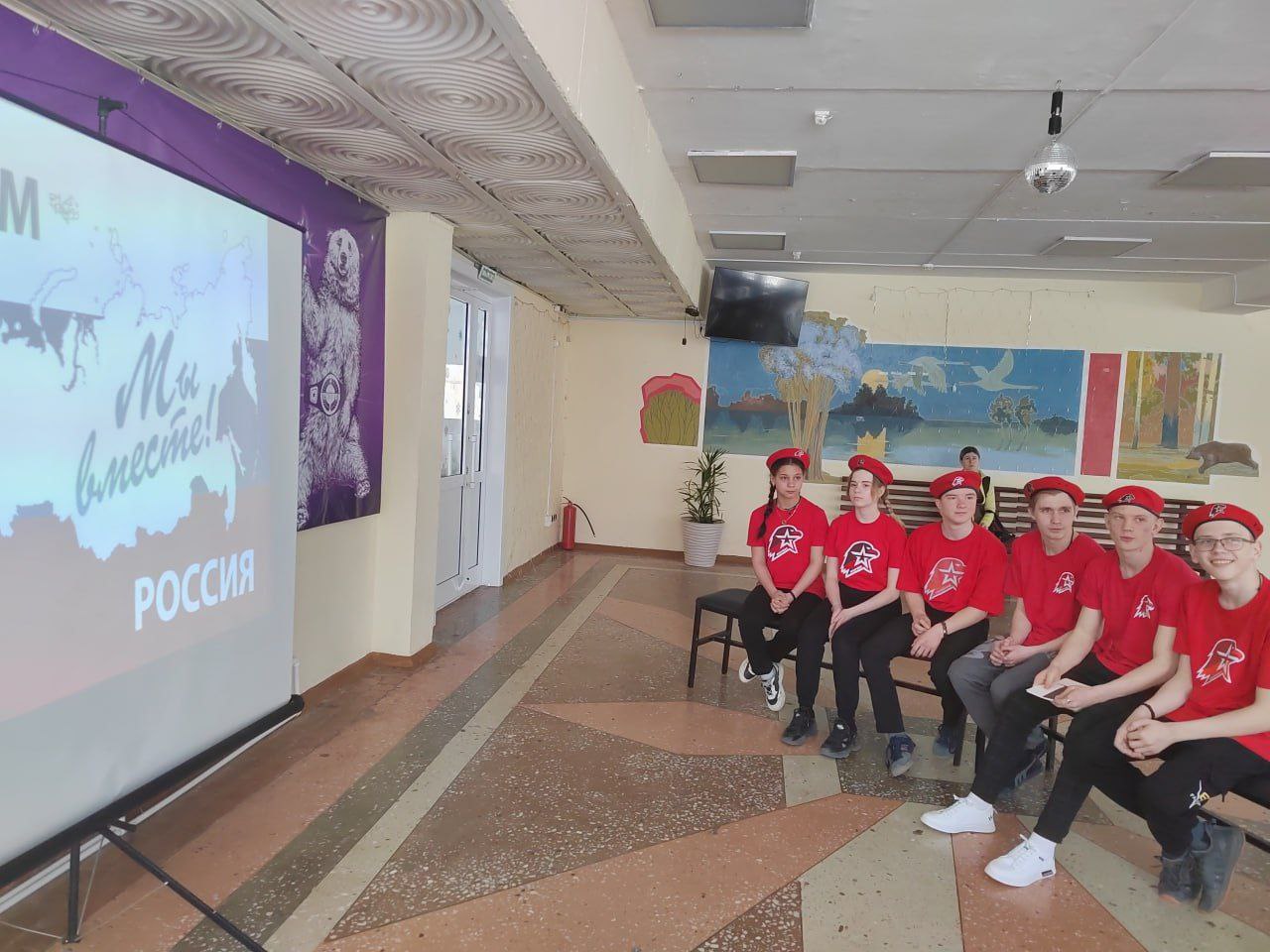 Школьники Братского района состязались в спортивно-интеллектуальном конкурсе «Мы вместе!»