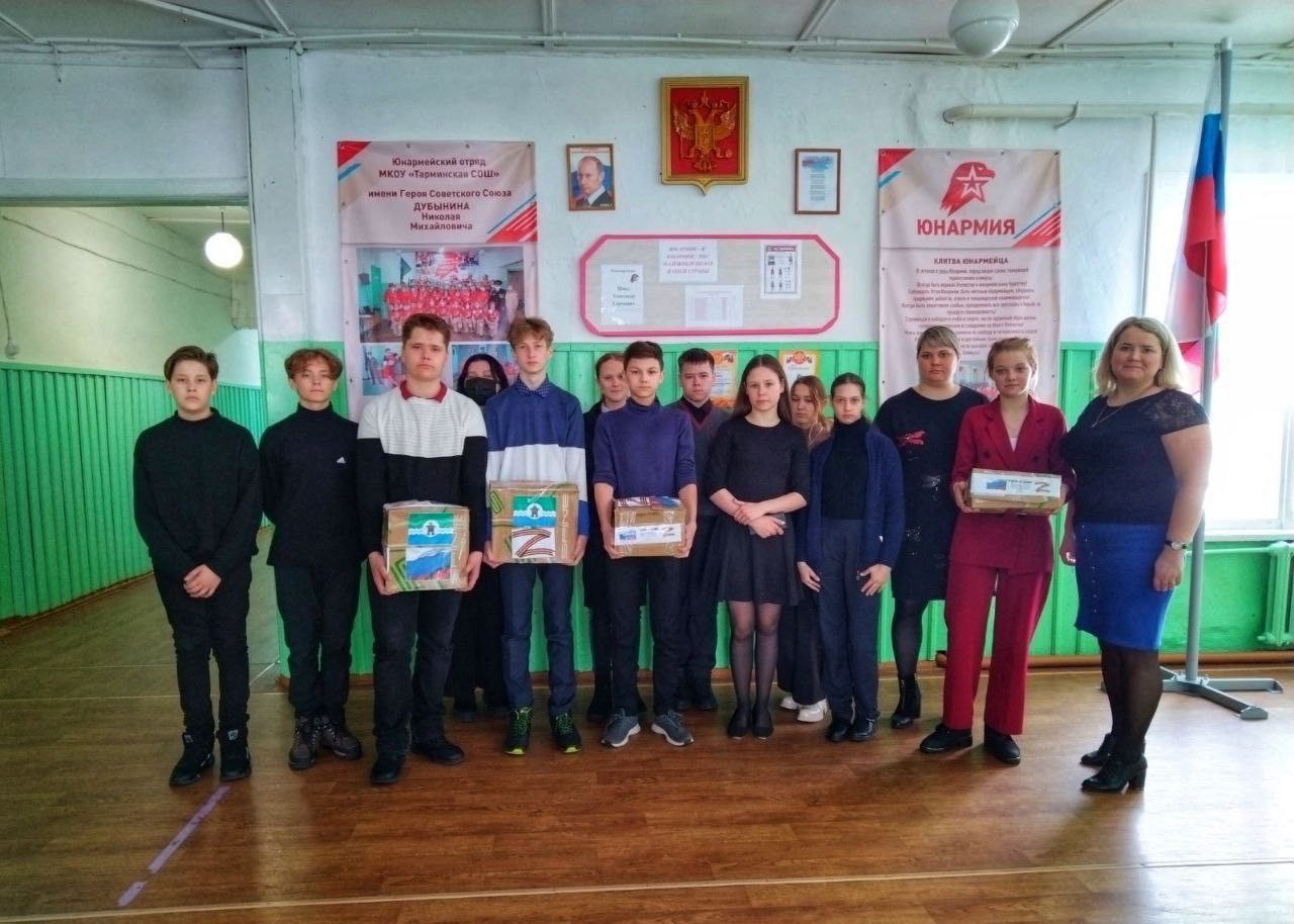 «Хозяева планеты» Тарминской школы стали победителями экологической игры «Чистый мир»