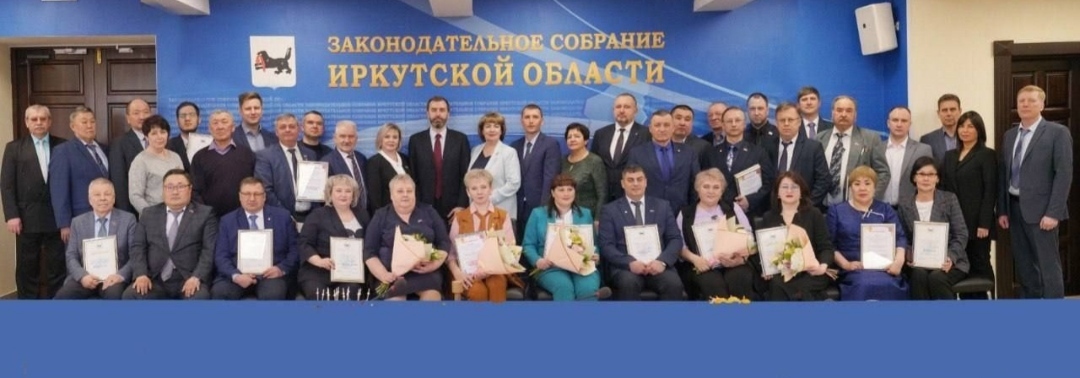 Дума Братского района вновь стала победителем областного конкурса