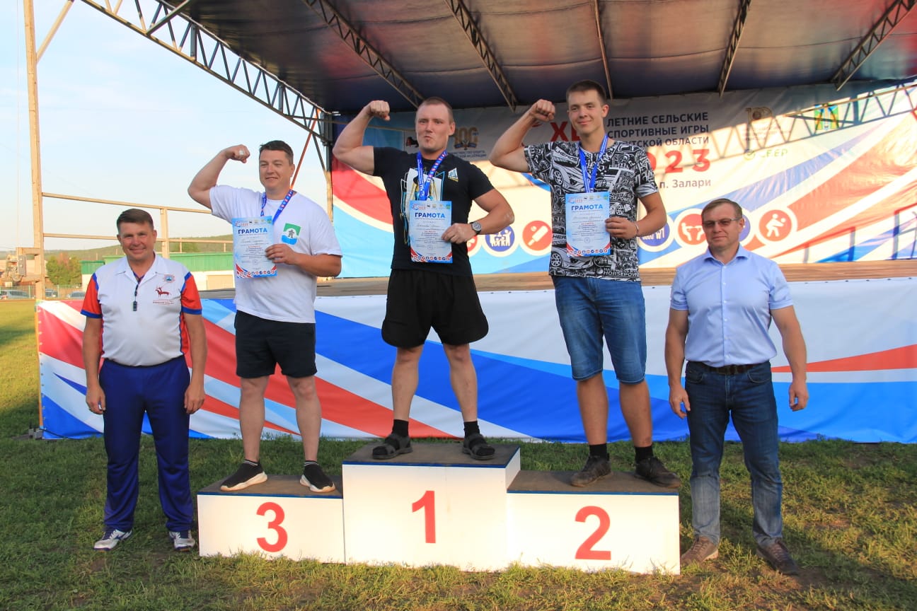 Сборная команда Братского района приняла участие в XLI Летних сельских спортивных играх Иркутской области