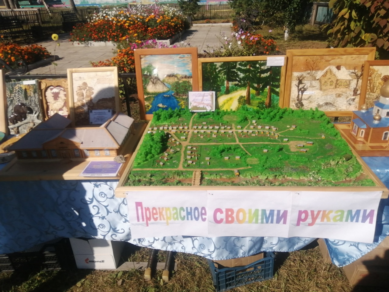 В Братском районе прошла выставка-ярмарка «Александровская осень»