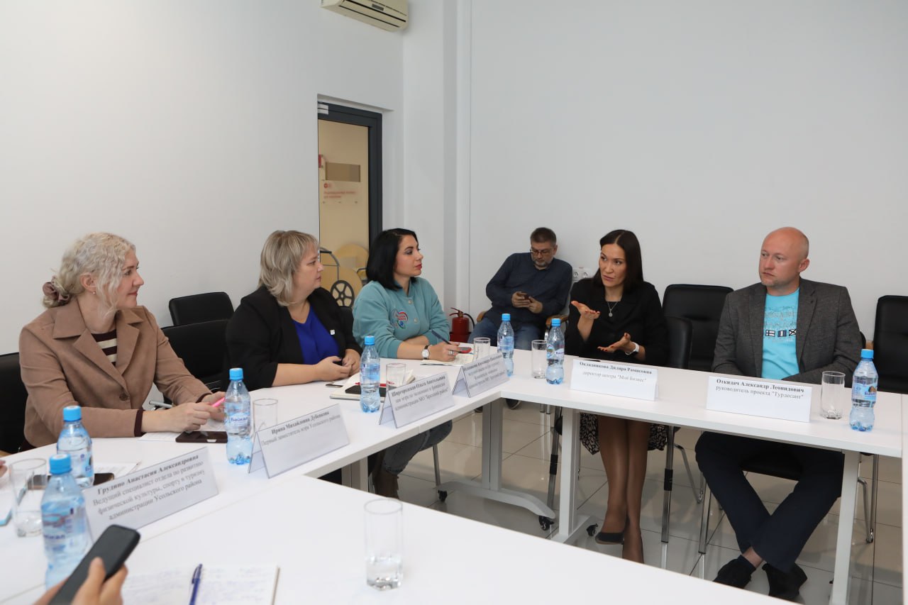 Специалисты администрации Братского района приняли участие в круглом столе по вопросам сельского туризма