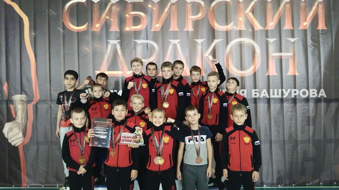 Кикбоксеры Братского района стали лучшими на региональном турнире «Сибирский Дракон»