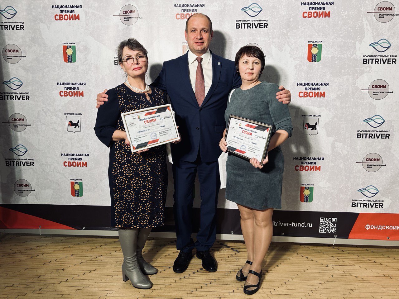 Жители Братского района награждены национальной премией "Своим"