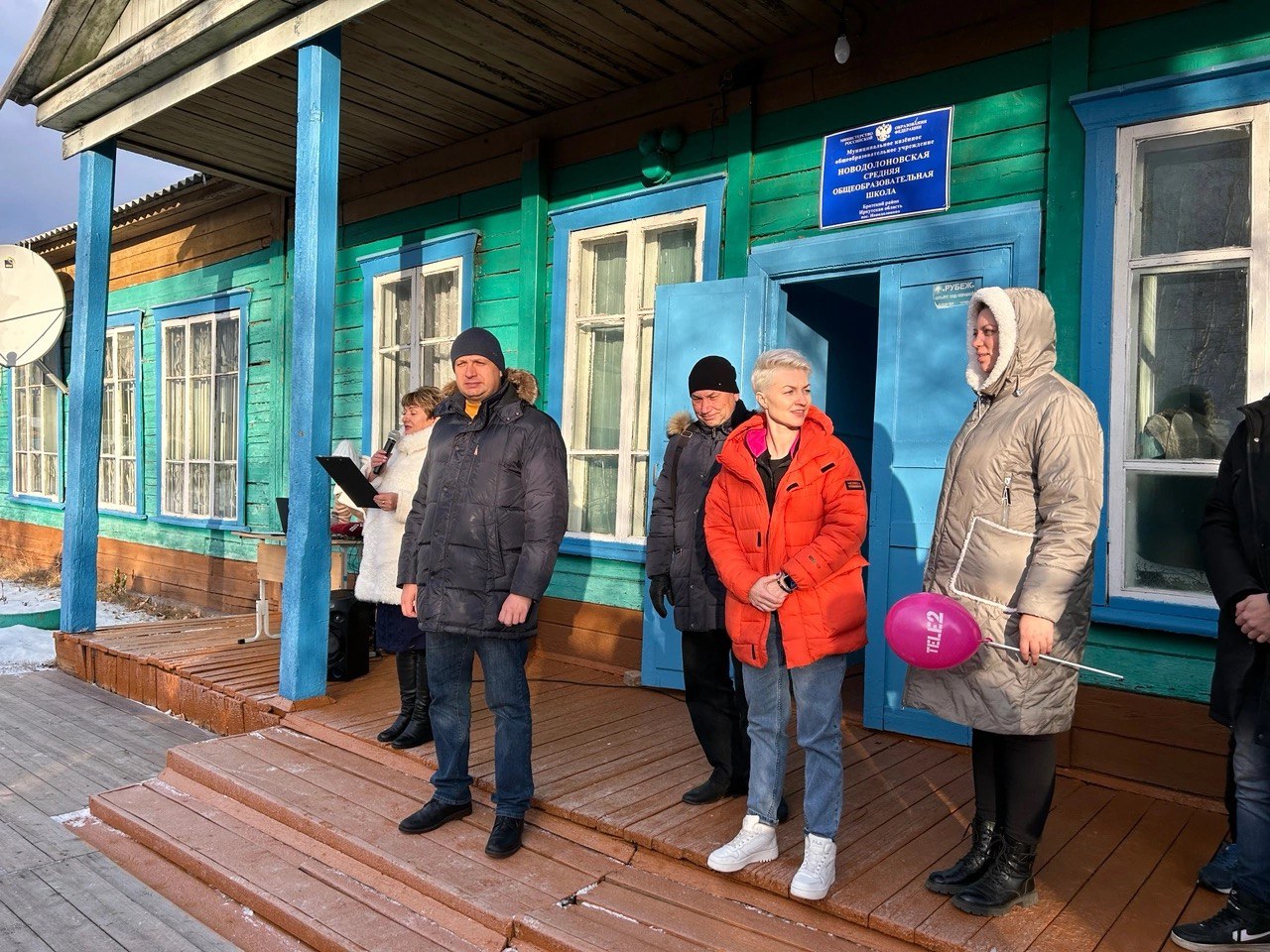 В поселке Новодолоново Братского района появилась сотовая связь по программе «Устранение цифрового неравенства»
