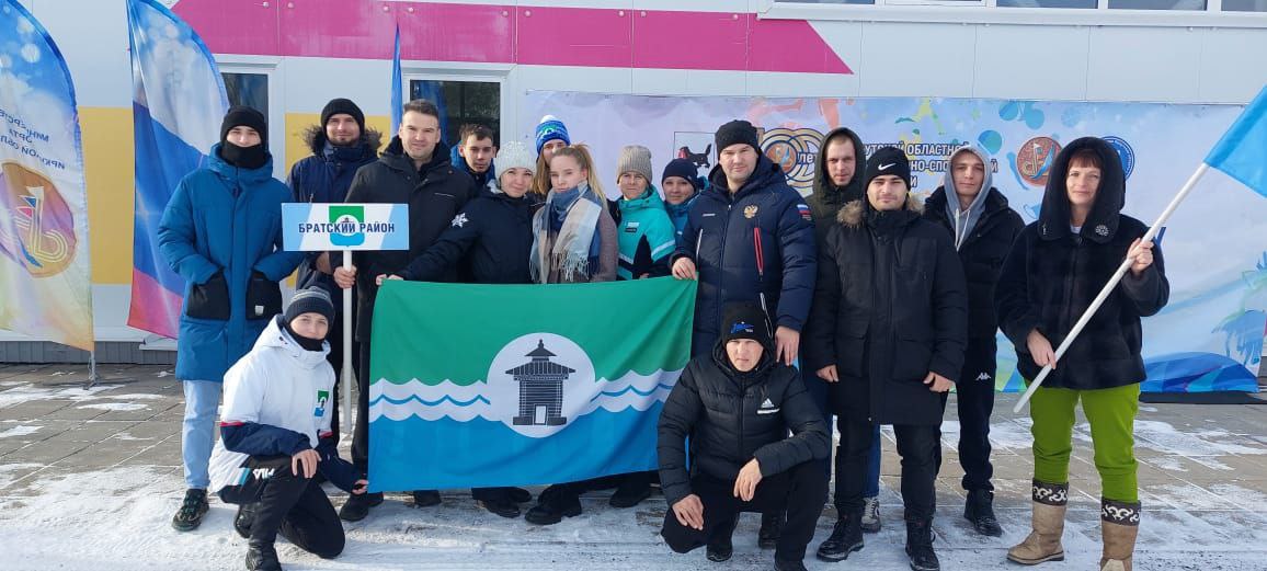 Любители спорта Братского района приняли участие в Спартакиаде среди дворовых команд Иркутской области