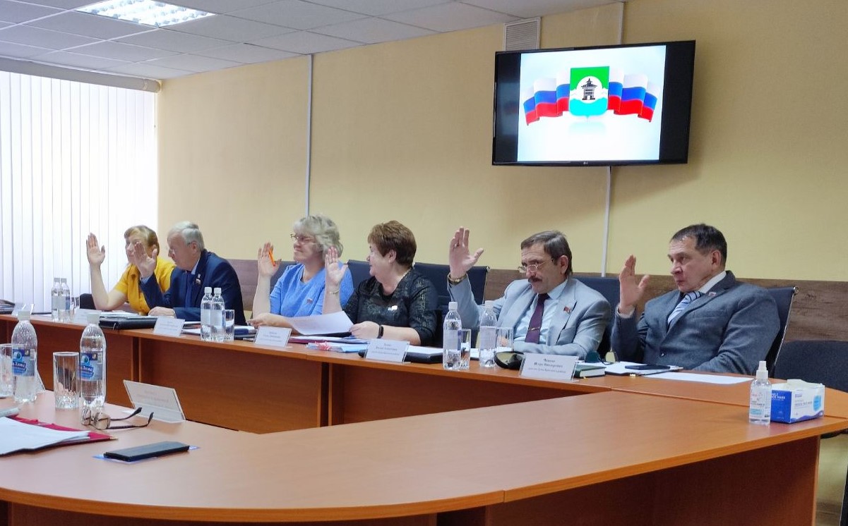29 ноября Дума Братского района провела очередное заседание
