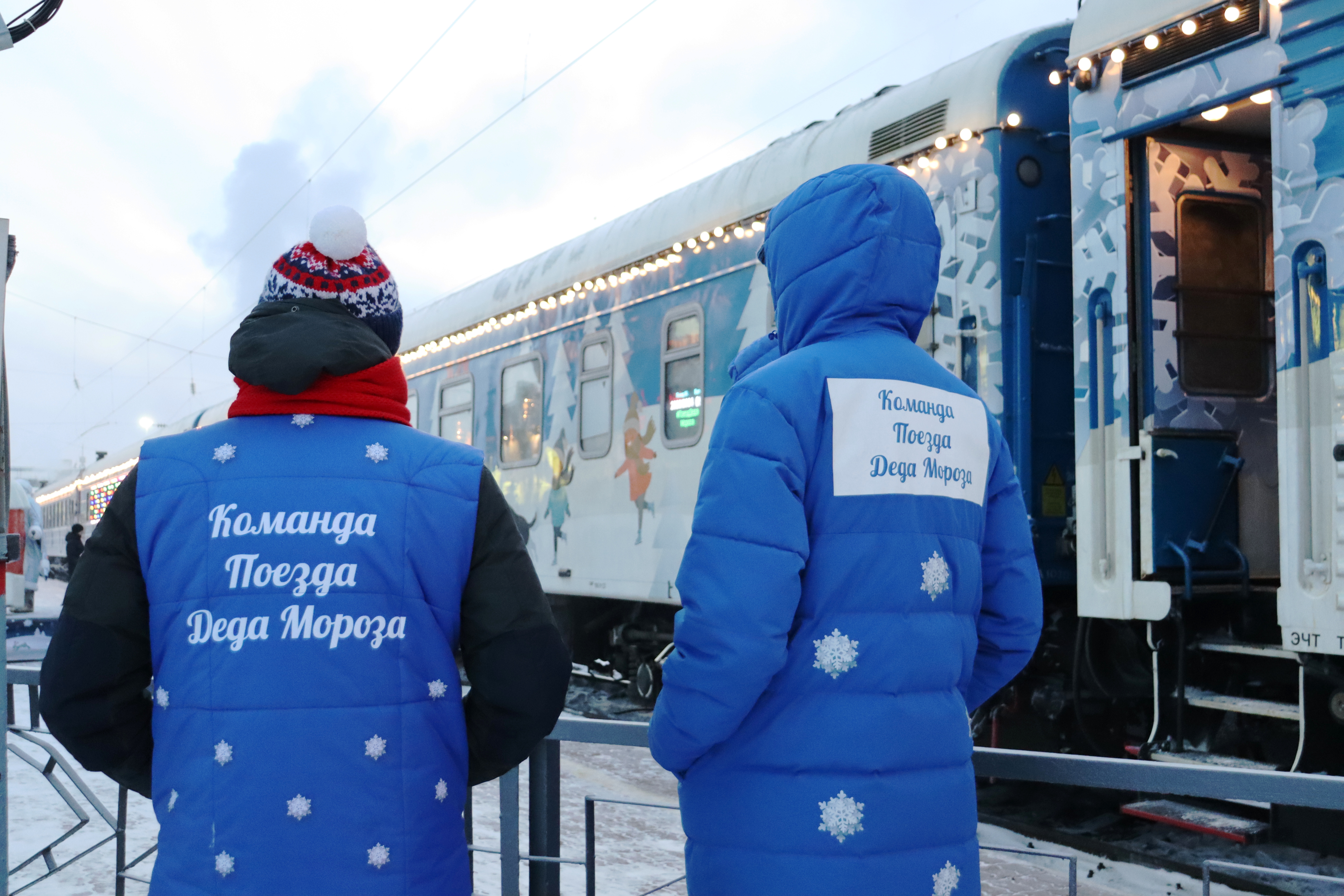 Поезд Деда Мороза сделал остановку в Братском районе