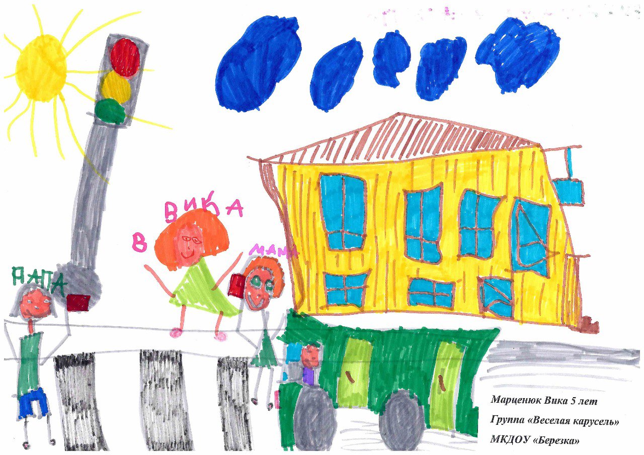 Сотрудники Госавтоинспекции определили победителей конкурса детских рисунков среди школьников и детсадовцев Братского района