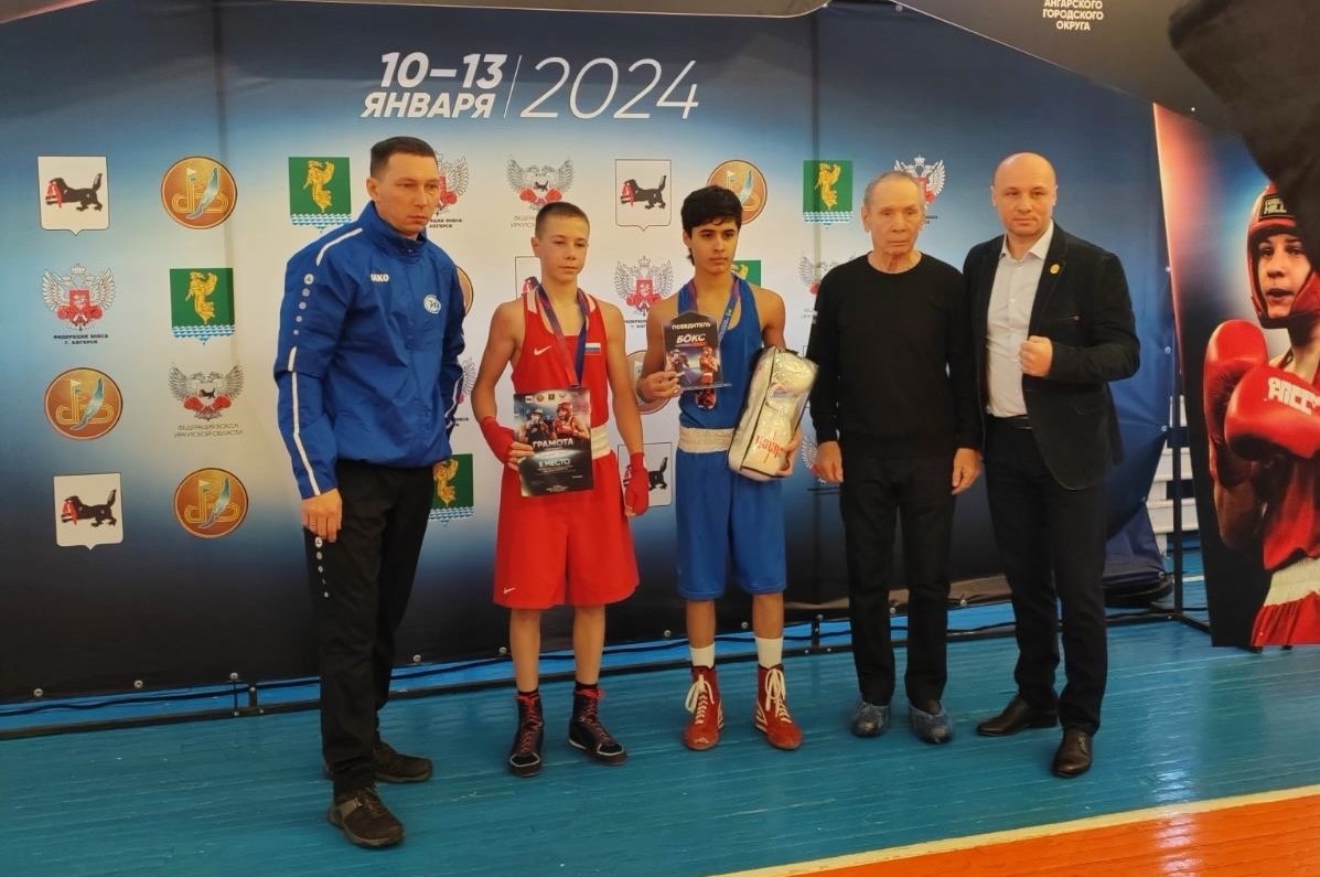 Вихоревчанин завоевал серебряную медаль на Первенстве Иркутской области по боксу