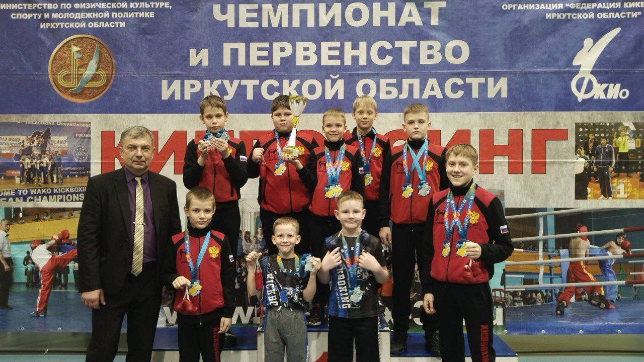 Спортсмены Братского района вернулись домой с медалями с Кубка Иркутской области по кикбоксингу