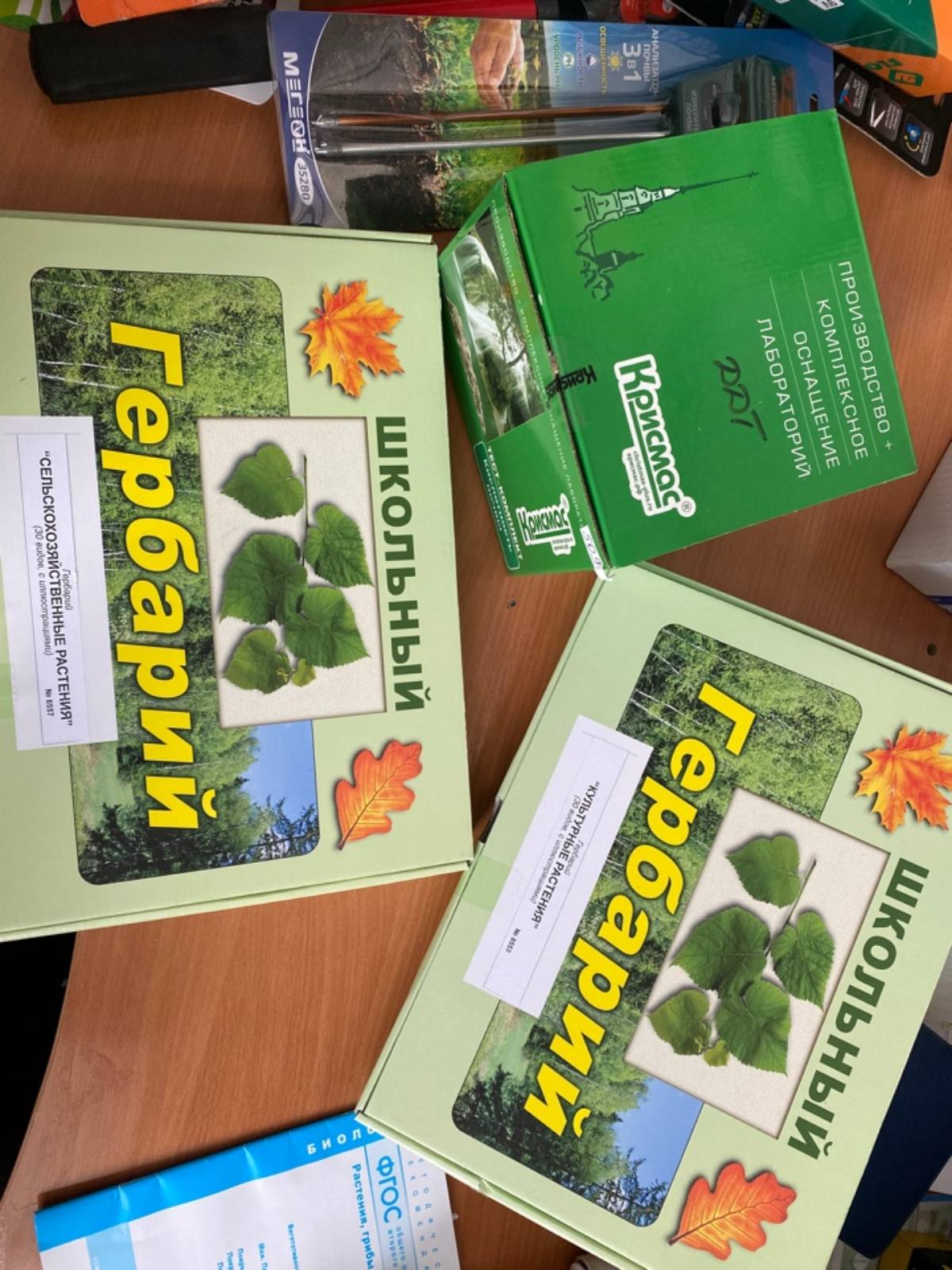 Школы Братского района получили новое оборудование для агробизнес-образования