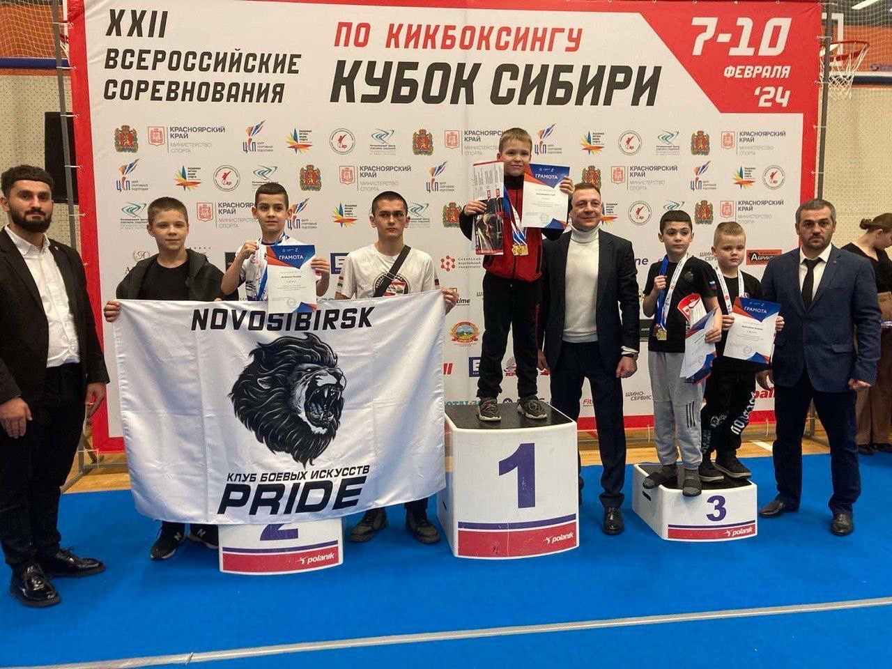 Спортсмены Братского района стали призёрами Кубка Сибири по кикбоксингу